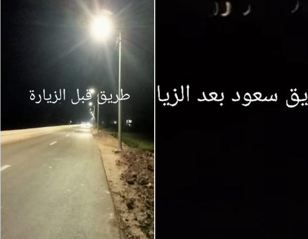 بعد سنوات من الظلام.. إنارة طريق بالحسينية لبضع ساعات لزيارة مسؤول
