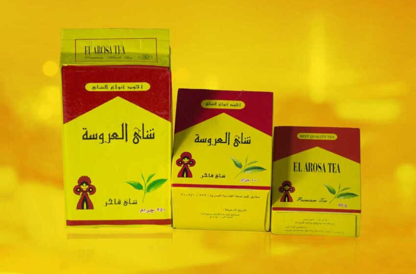  ارتفاع أسعار شاي العروسة 8 جنيهات للعبوة 250 جرام