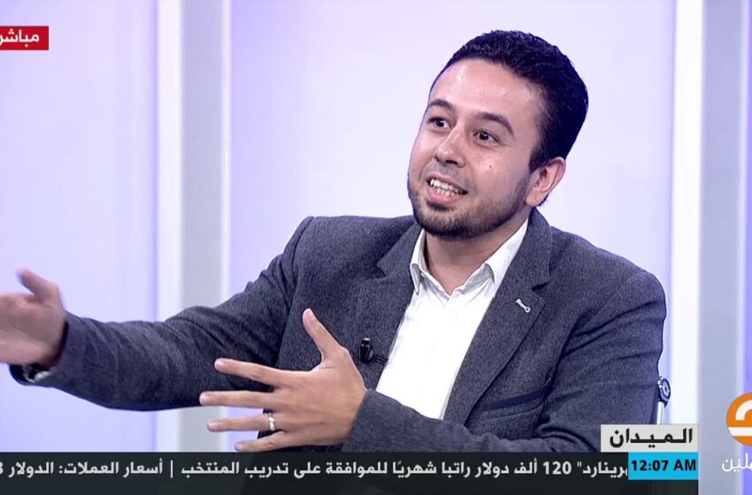  إدراج متحدث وزارة الصحة الأسبق و56 مصريا على قوائم الإرهاب