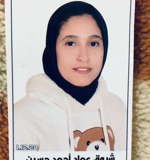 طالبة تتغيب عن منزلها بمدينة أبوكبير