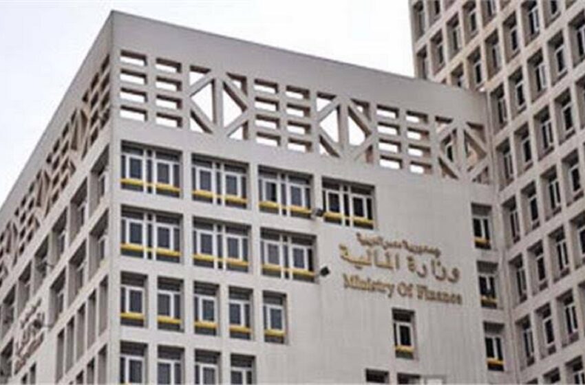  إقرار ضريبة جديدة على الشهادات الدراسية بجميع فئاتها