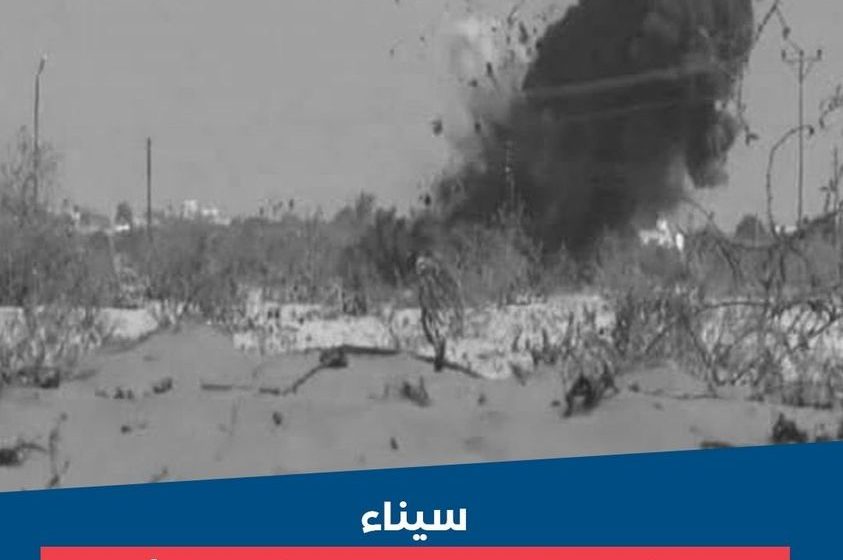  بعد مقتل طفلة وإصابة شقيقتيها.. مطالب بتطهير قرى شمال سيناء من الألغام
