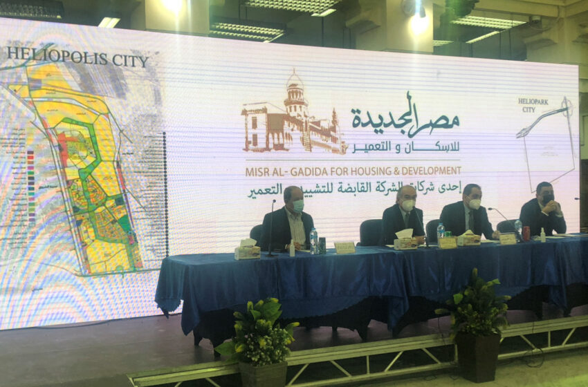  الشركة القابضة للتشييد والبناء تعرض أصولها على صناديق خليجية