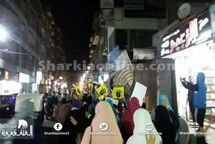  بالصور.. أبو حماد تنتفض في جمعة “قادتنا أبطال”