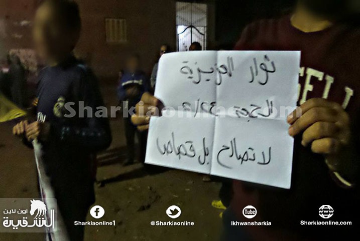  مسيرة لثوار العزيزية تندد بتصاعد جرائم الانقلاب