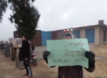  ثوار فاقوس يواصلون فعالياتهم الثورية بأسبوع “قادتنا أبطال”