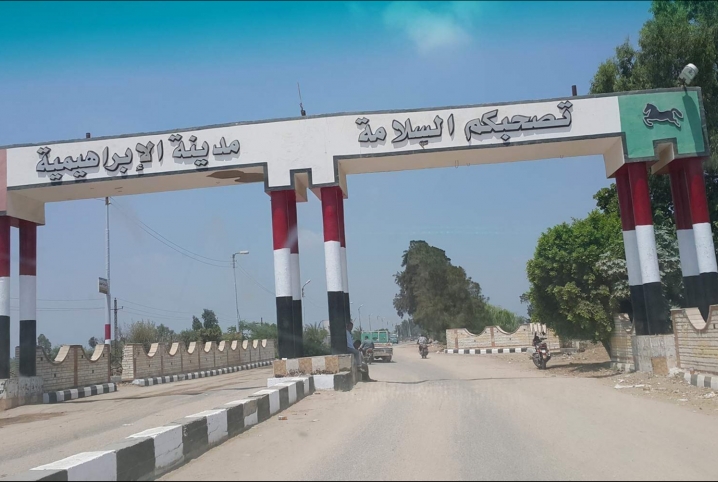 إخلاء سبيل 130 طالبا ماليزيا بالإبراهيمية