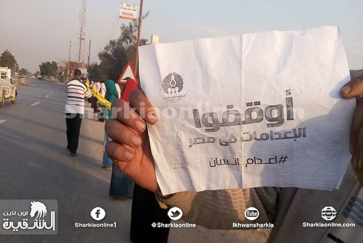  سلاسل بشرية لثوار الزقازيق ضمن أسبوع “سيناء تفضح خيانتكم”