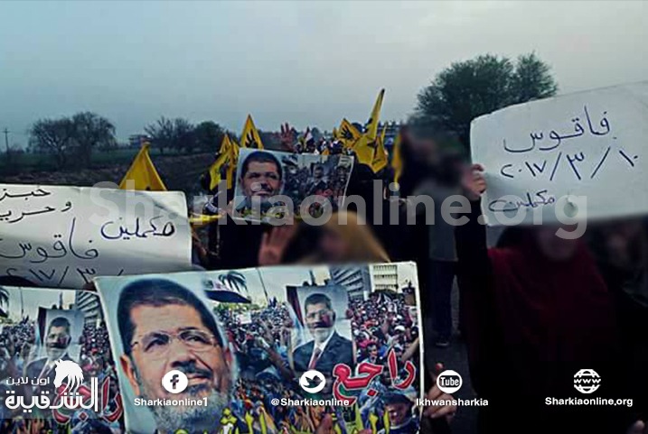  أحرار فاقوس يدشنون مظاهرات “خبز وحرية”