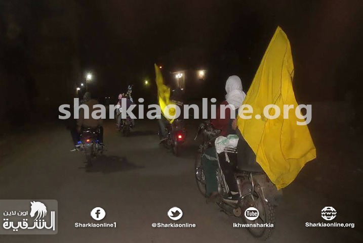  مسيرة بالدراجات لثوار ديرب نجم تنديدًا بالانقلاب العسكري