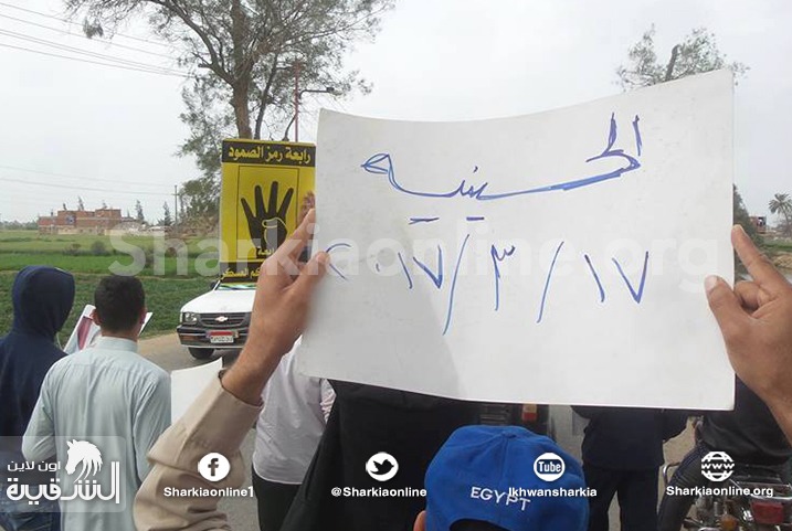  مسيرة لثوار الحسينية ضمن أسبوع “عسكر روسيا بره”