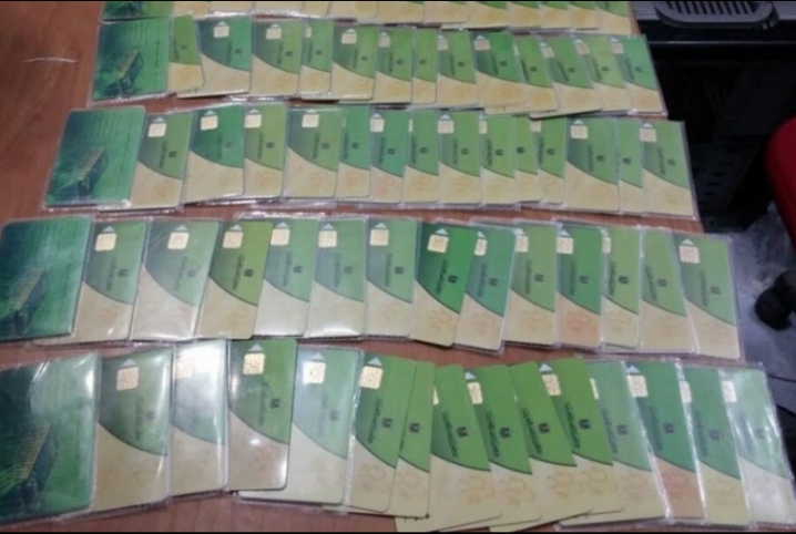  مواطن يكتشف وفاته هو وزوجته وحذف 3 أفراد من بطاقته التموينية بديرب نجم