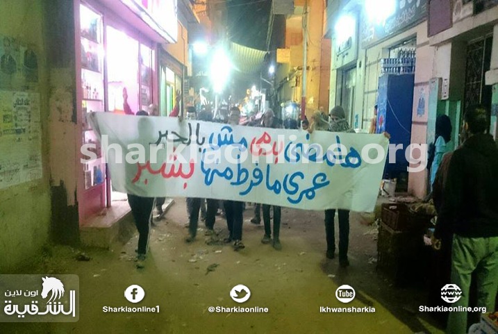  ثوار منيا القمح ينتفضون بمسيرة حاشدة للإفراج عن المعتقلين