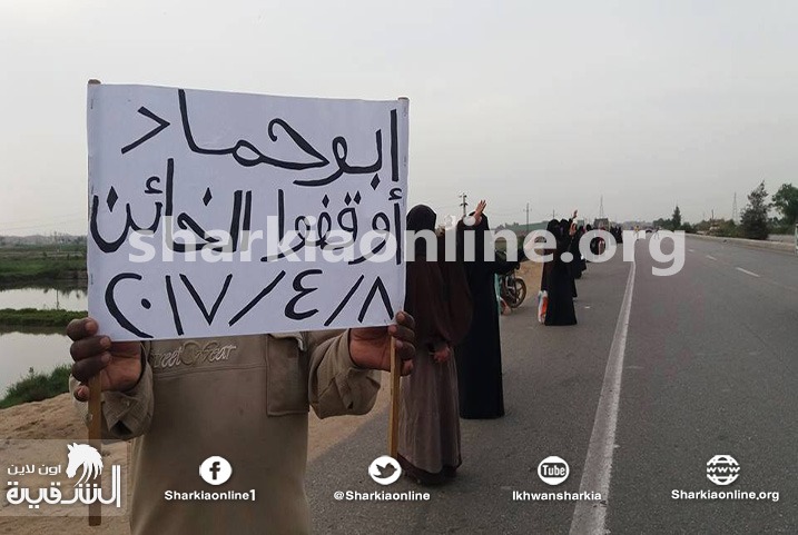  ثوار أبوحماد يهتفون “الثورة مستمرة “