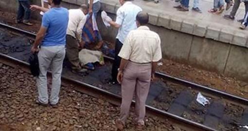  مصرع مدرسة بالزقازيق دهسًا تحت عجلات القطار