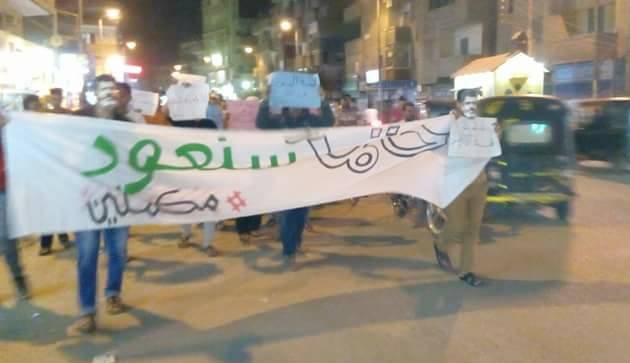  بالصور.. مسيرة حاشدة لأحرار منيا القمح ضمن أسبوع “ستبقى منقلبًا”
