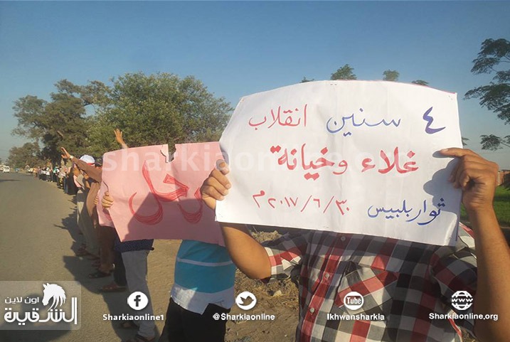  فعاليات ثورية على طريق “بلبيس- منيا القمح” تندد بالغلاء وخيانة العسكر