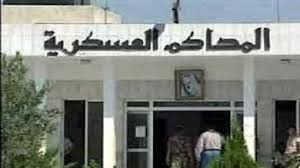  “العسكرية” تنظر محاكمة خمسة مدنيين بأبو حماد والقرين