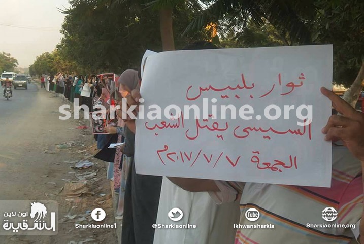  سلسلة بشرية لأحرار بلبيس في أول أسبوع “إيد واحدة ضد الانقلاب”