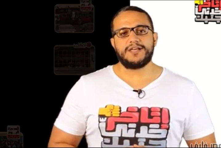  شاهد.. أحدث حلقات “ألش خانة” بعنوان “العصايا والجزرة”