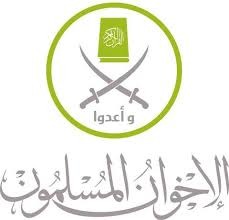 بيان من الإخوان المسلمين: تحية لتركيا في ذكرى إفشال الانقلاب