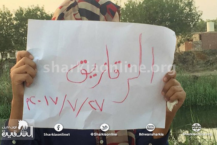  بالصور.. مسيرة لثوار الزقازيق على طريق “بلبيس”