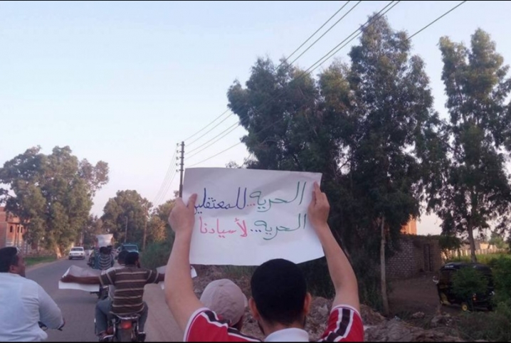  ثوار الزقازيق ينتفضون بمسيرة حاشدة ضمن أسبوع “أوقفوا التصفية الجسدية”