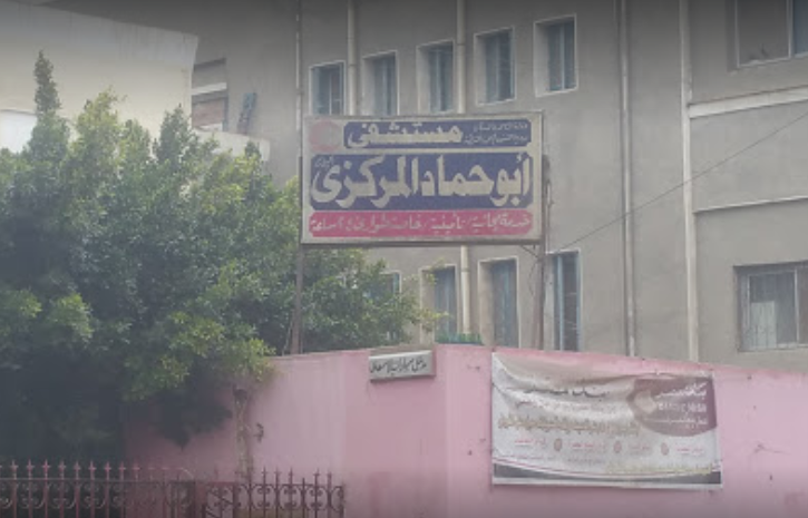  “أصبعان مقطوعان” قيمة وجبة الإفطار يدفعها مواطن بأبوحماد