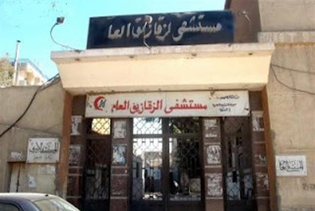  دراجة بخارية مجهولة تصدم خفير نظامي ببلبيس