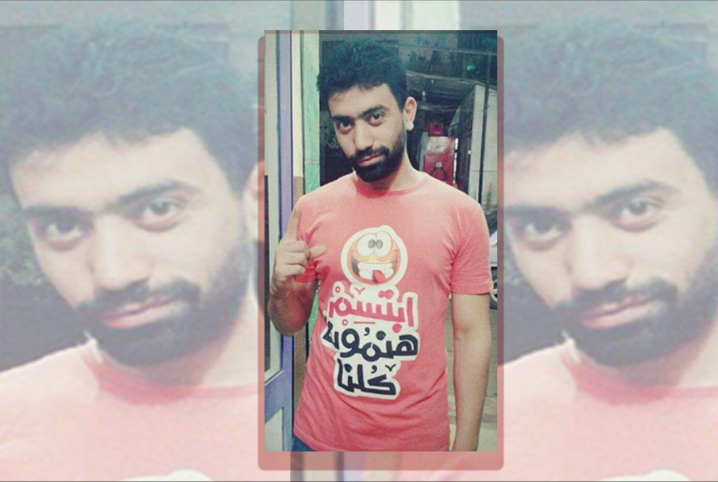  لليوم الـ12.. الطالب محمد جمال سعيد لا يزال مختفيًا قسريًا