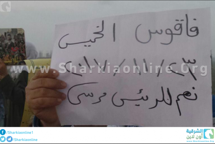  بالصور.. ثوار فاقوس ينددون بجرائم الإخفاء القسري