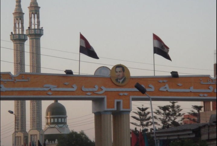  تعرف إلى نتائج انتخابات نادي ديرب نجم