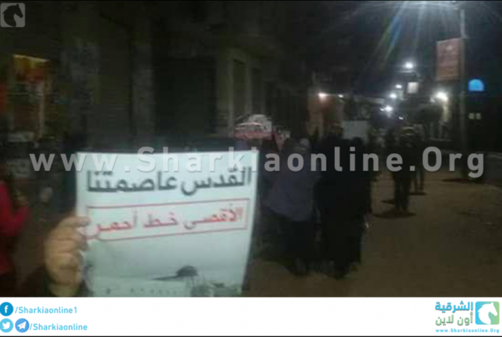  مسيرة حاشدة لثوار أبوحماد ضمن أسبوع  “انتفضوا لأجل القدس”