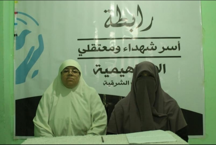  رابطة أسر معتقلي الإبراهيمية تُدين الإخفاء القسري بحق اثنين من أبنائها