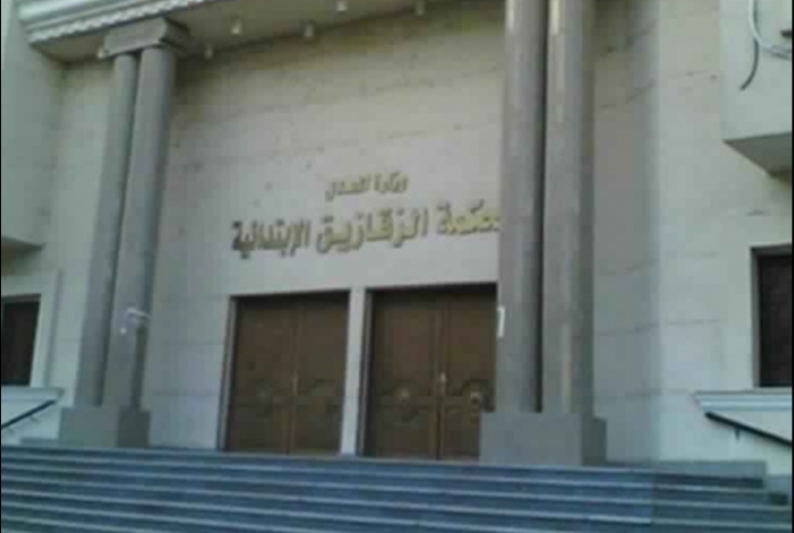  المؤبد لمتهم بالشروع في قتل مواطن ببلبيس