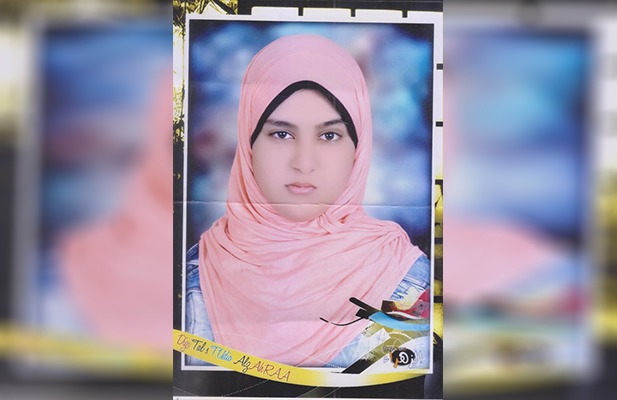  اختفاء طالبة بالثانوية الأزهرية من قرية الحجازية بالحسينية