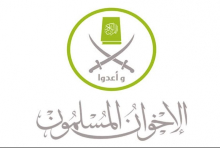  “الإخوان” تندد بالحكم الجائر على معتقلي هزلية “النائب العام”