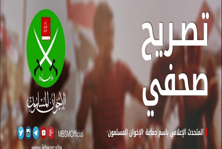  تصريح صحفي بشأن اعتقال داخلية الانقلاب المستشار أحمد سليمان