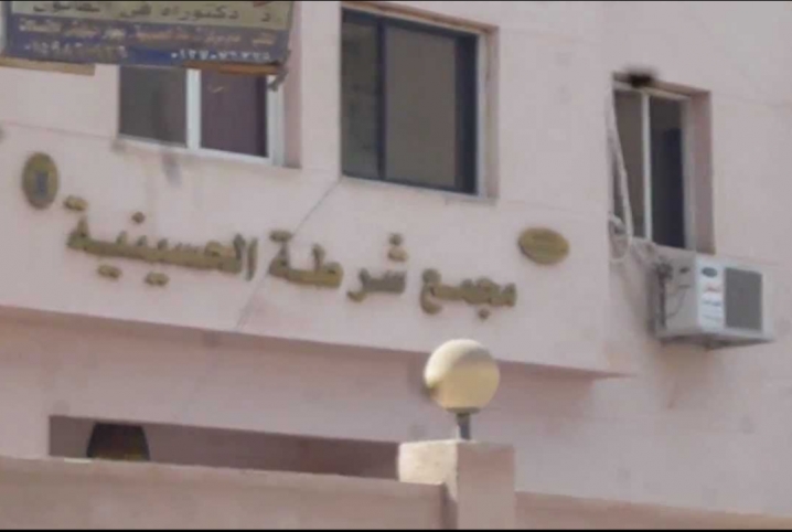  اعتقال 6 رافضين للانقلاب تعسفيا بالحسينية