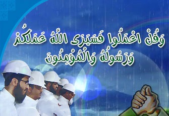  العمل الدءوب.. من صفات جيل النهضة