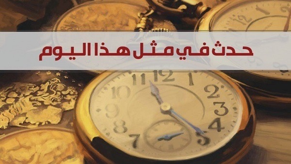  حدث في 3 أبريل.. مولد أبو العلا ماضي رئيس حزب الوسط