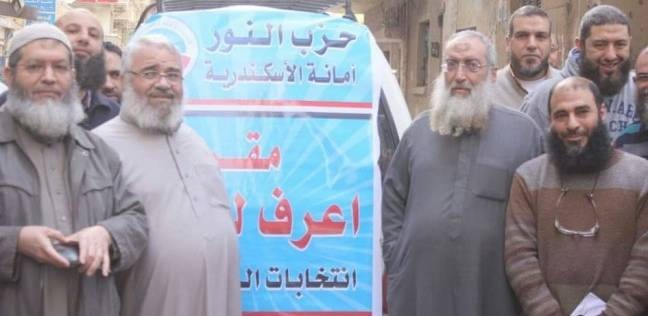  حزب النور يتعبد بتأييد نابليون!