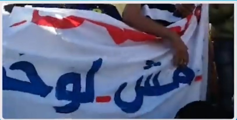  شاهد.. جماهير الأهلي تتضامن مع حملة “اطمن انت مش لوحدك”