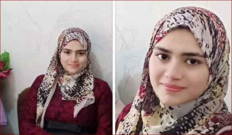  إختفاء نجلة طبيبة من صان الحجر في ظروف غامضة