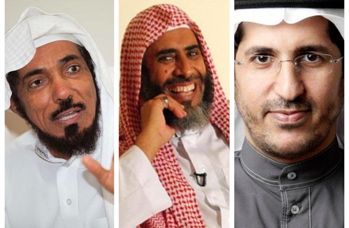  ميدل إيست آي: السعودية ستعدم “العودة” و”العمري” و”القرني” عقب رمضان