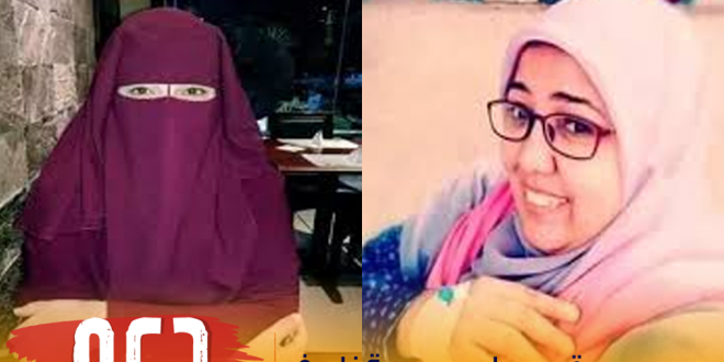  نيابة الانقلاب تقرر حبس سمية ناصف ومروة مدبولي 15 يوما