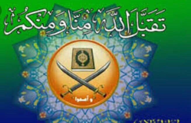  أول صلاة عيد في الخلاء في القرن العشرين