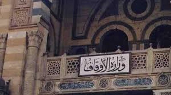  أبوحماد| شكوى من الإذاعة على البضائع في أحد مساجد بحطيط