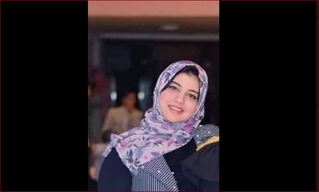  تغيب طالبة بالصف الثالث الثانوي من الإبراهيمية في ظروف غامضة