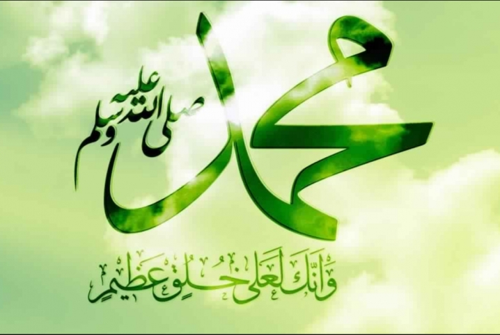  الرسول الإنسان.. صلى الله عليه وسلم